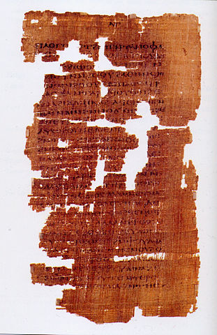 A page of the Gnostic Gospel of Judas from the Codex Tchacos.