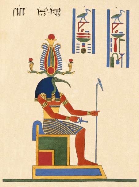 Thoth Deux fois Grand, le Second Hermés, N372.2A, Brooklyn Museum. : Author: Champollion, Jean-François, 1790-1832.