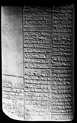 Cuneiform_medical_clay_tablet._Wellcome_L0000803.jpg